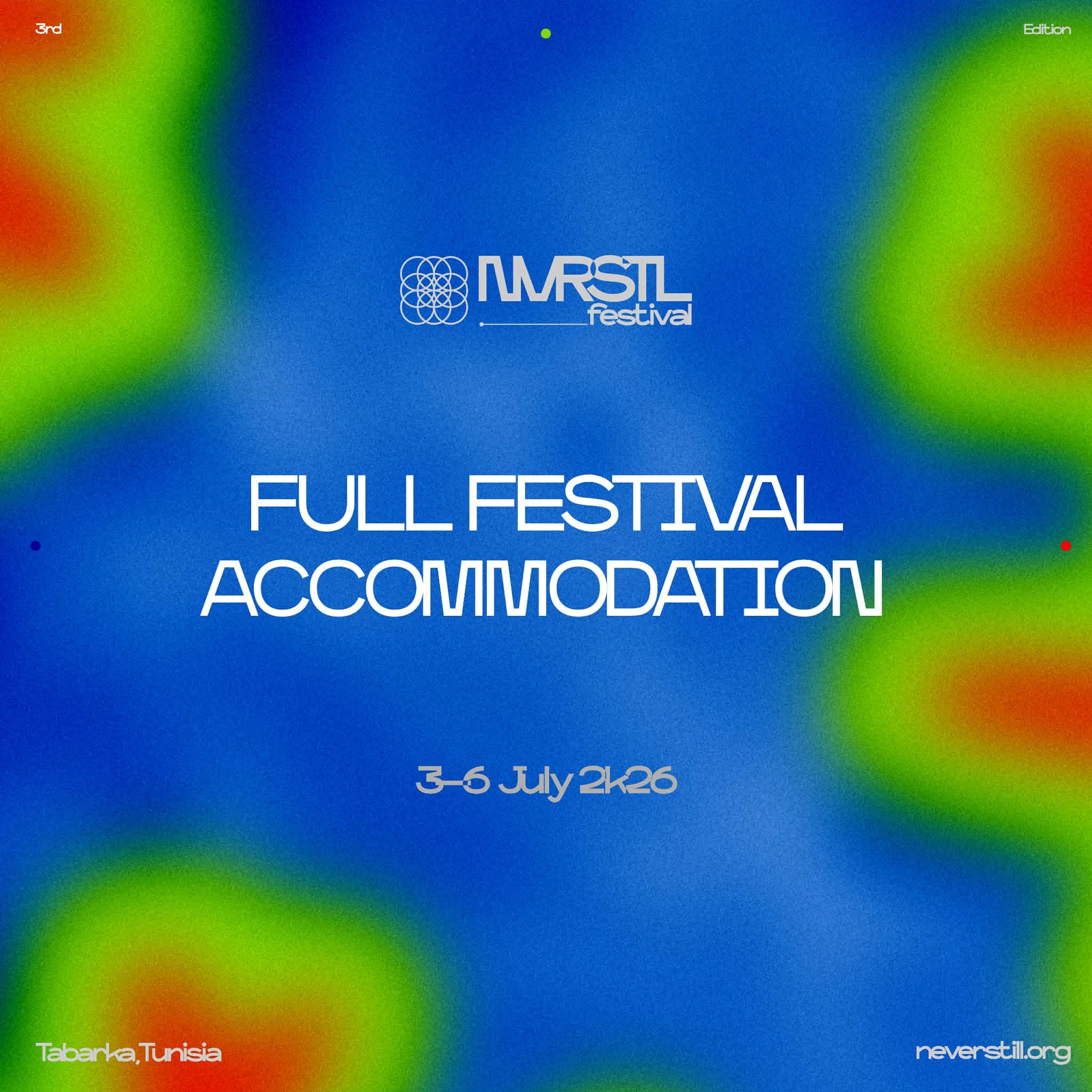 Neverstill Festival 3 Accommodation : Dar Ismail Hotel - HÔTEL DAR ISMAIL